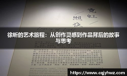 伟德bv国际