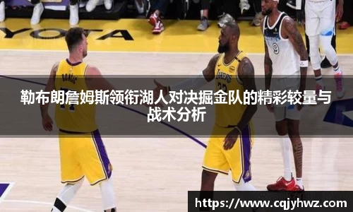 伟德bv国际