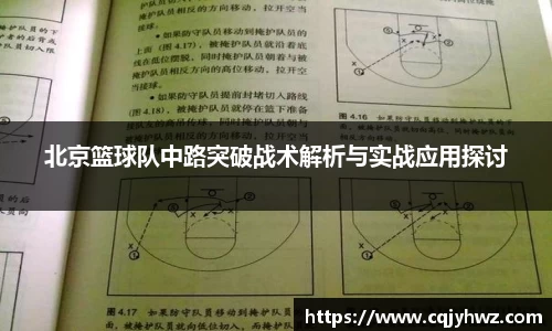 伟德bv国际
